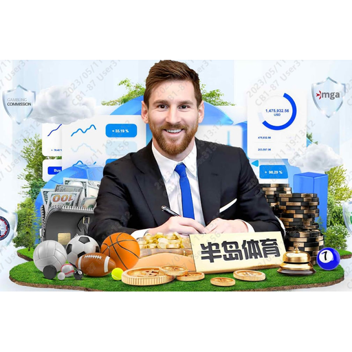 NBA比分网 - 足球直播比分